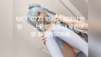 沈阳Ts宣霖baby - 粉红女郎  喜气洋洋 边看书边被学哥在后门折磨我，差一点分心！