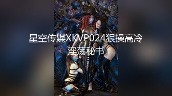 【Summer_Ki】(KKiop_77) StripChat 激情持续潮喷 诱人制服身材 超大合集【136V】 (81)