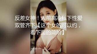 95后人妻大屁股