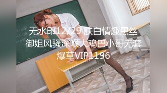 （下面看此大学生的全集视频和联系方式）19岁大学生被操叫声真的凄惨