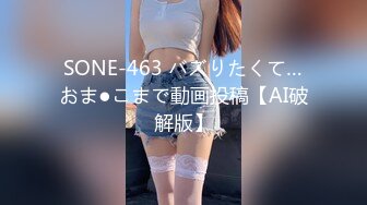 爆乳御姐给小处男开苞舔我骚逼【女帝夹道】 (95)