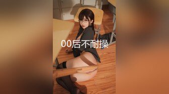 【新片速遞】 麻豆传媒 MCY0117 极品女上司被干到腿软 李蓉蓉【水印】