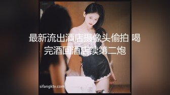  高颜值美女约到酒店，身材顶级，前凸后翘大屁股，挺翘销魂姿势啪啪猛力插入快速耸动抽插