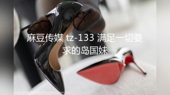 足疗女走遍大街小巷吃快餐包臀裙网袜风骚轻熟女口硬衣服没脱直接操