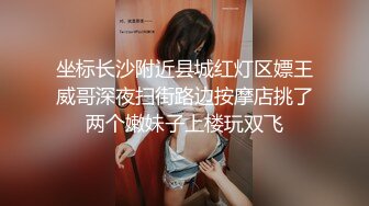 安防偷拍 上帝视角断背男同捆绑SM爆菊惊呆了老铁 爆乳夫妻久旱逢甘霖一晚干了3炮 又骚又瘾真快活 (1)