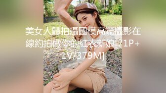   中年大叔忽悠美女顾客做特殊服务，全身按摩撩骚忽悠顾客揉奶玩逼