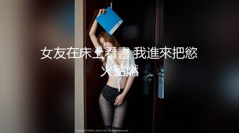 -猥琐男户外偸拍短裙少妇被发现后扒开多毛粉红小穴给他口爆