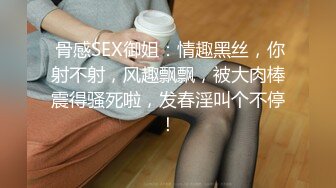 杏吧&amp;星空传媒-『妻子的好闺蜜-2』闺蜜的性爱报复-程雨沫 瑶贝