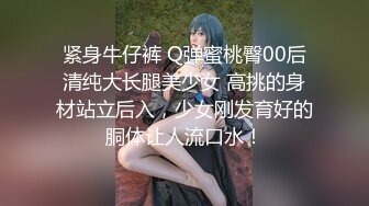 【新片速遞 】 少妇紫薇 要来了 爸爸要喷了 筋膜枪插逼 屁眼骚逼同时双插 表情爽到上天 