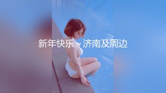 SWAG 爱吃肉棒的体育老师疯狂吸着老二不放 莉奈酱