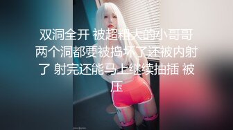 海角社区母子乱伦大神王红妈妈分享和妈妈乱伦经历 圣诞节日爸妈约好晚上出去应酬，我却在当天亲自给老爸戴上了绿帽