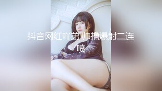 【极品抄底】超高质量机场地铁抄底惊现极品无内长腿美女 是方便借机小哥啪啪吗 (7)