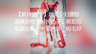 《姐弟乱伦》今天终于如愿以偿和姐姐做爱了因为偷拍被姐姐骂惨了差点以后就不和我玩了1