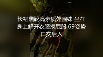 台湾SWAG_bonnybb_必解_马尾控_枪直入要害_直达高潮