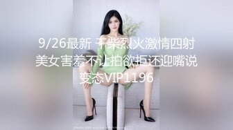 手指狼牙套探索024学妹秘密花园-肥臀-孕妇-母狗