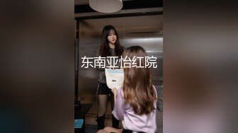 完美S曲线黑丝连体服！这种御姐谁顶得【陌陌探探过时了！用下面简阶的】