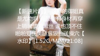 稀有露脸 高端ACG业界女神爆机少女 喵小吉 古装汉服《花间集》诱人胴体美不胜收 古代青楼达官贵人的玩物 (1)