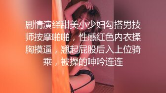 极品网红脸白虎小骚逼舔弄假鸡巴，一对大奶摇晃诱惑，这种美女在床上玩起来还不得爽死