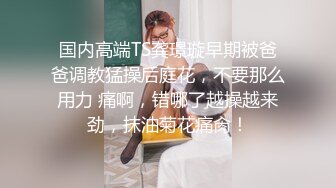 重磅稀缺资源，万人在线求购OF知名写真社collec付费解锁福利，美模如云全是顶尖级嫩模，外拍全裸道具紫薇 (7)