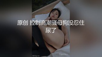 高颜值大奶妹子啪啪揉搓奶子舔弄乳交翘起屁股后入猛操