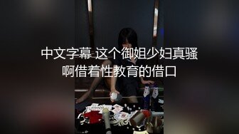 酒店经理的诱惑第二集-经理偷偷溜进客人的房间趁客人睡觉时用了他的肉棒