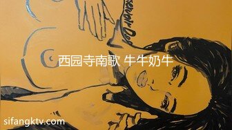 ❤️【 奶球的球迷车模闺蜜】被大哥无套操得乳浪迭起，菊花破处，连续内射高潮不断，简直就是一场性爱的视觉盛宴 无套内射