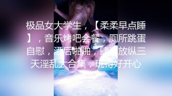 激情双十一