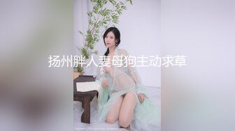 5/16最新 妖娆小妲巨乳抖动肉棒骑在淫穴里VIP1196