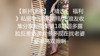 “妈妈爽死了谢谢妈妈”对话淫荡搞笑，健身猛男【宋大漂亮】私拍，屌炸天男女通吃能攻能守，玩够外围玩人妖