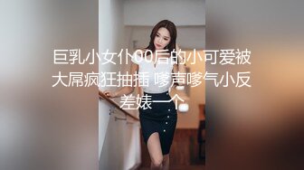 娇小少妇自慰吃鸡