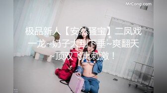 【Summer_Ki】(KKiop_77) StripChat 激情持续潮喷 诱人制服身材 超大合集【136V】 (61)