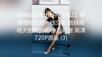 [2DF2] 性感妹子啪啪，骑在身上舌吻调情跪着口交床上猛操 2[BT种子]