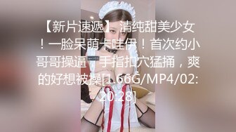 四十分钟无套超长打桩机（第一部分）