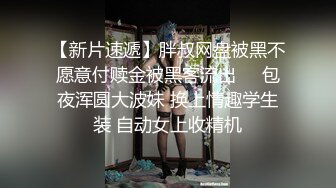  新片速递八戒探花酒店约操高端外围小姐姐，激情爆直插蜜穴