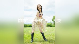 呻吟声销魂推特巨乳00后圈养母狗【可可咪】性爱私拍，大奶肥臀道具紫薇3P前后进攻