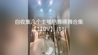 【超极品??流出】抖音网红反差母狗『奶咪』可爱少女九月新作《你的性感女同事》高跟灰丝 小骚货骚到家 超清4K原版