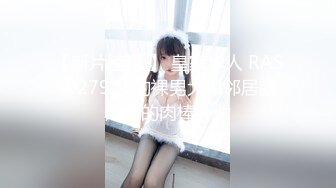 高颜值校花小女友在家自拍爱爱流出