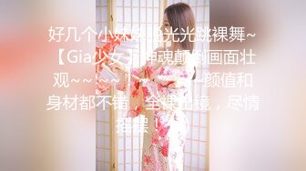 【一旦高潮就脸红】超清纯反差日本美少女「yuahentai」OF私拍【第十六弹】来自圣诞小魔女的客房服务