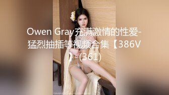 【OnlyFans】【逃亡】国产女21岁小母狗优咪强制高潮，拍摄手法唯美系列，调教较轻，视频非常好，女的也够漂亮 221