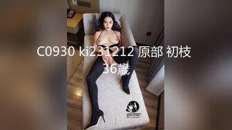 超美仙女全身完美雪白，一看就想搞~让人疯狂冲动想冲进去紧紧抱住把来爱