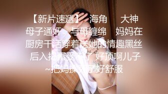 大连妹子露脸3