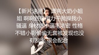 真厉害调教捆绑撒尿多P还有一个漂亮人妖实在挡不住啊性奋了 010216-061-carib 几张小嘴争相舔吸吞1080P高清