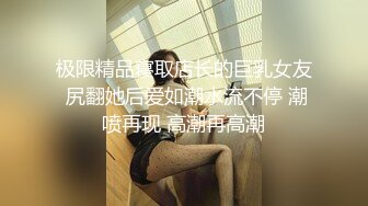 MFCW-015 [自提征用]模特兒人妻報復老公外遇約炮狂插吞精 橘京花