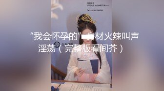 南宁极品楼凤『紫晶』最新粉丝群订制私拍 极品骚货展示独创功效晶式绝活 高清720P原版 (7)