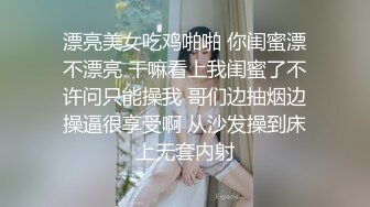 麻豆传媒 MTVQ20 料理淫家 EP3 补充精力的色欲料理 舒可芯