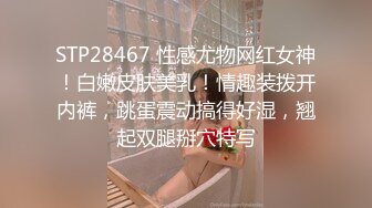 【AI换脸视频】李一桐 染上金发，大战老外