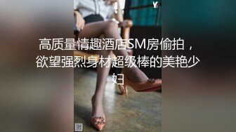 这个小少妇真不错【明天开我吓死了】纯天然的C罩杯美乳，风情万种，眉眼间都是诱惑，推荐 (12)