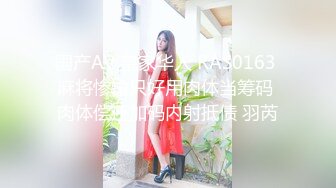 1/9最新 风骚的人妻享受大哥18CM大鸡巴的无套爆草抽插VIP1196