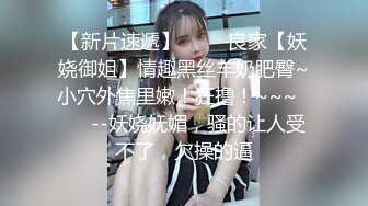 风情少妇黑丝高跟露脸跟好姐妹一起大秀直播，吃奶玩逼舔脚，道具抽插骚穴呻吟，淫声荡语不断撩骚精彩又刺激