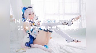 OnlyFan AI少女来了！不要打游戏了，跟我一起玩吧打游戏时遇到AI少女口交取精!